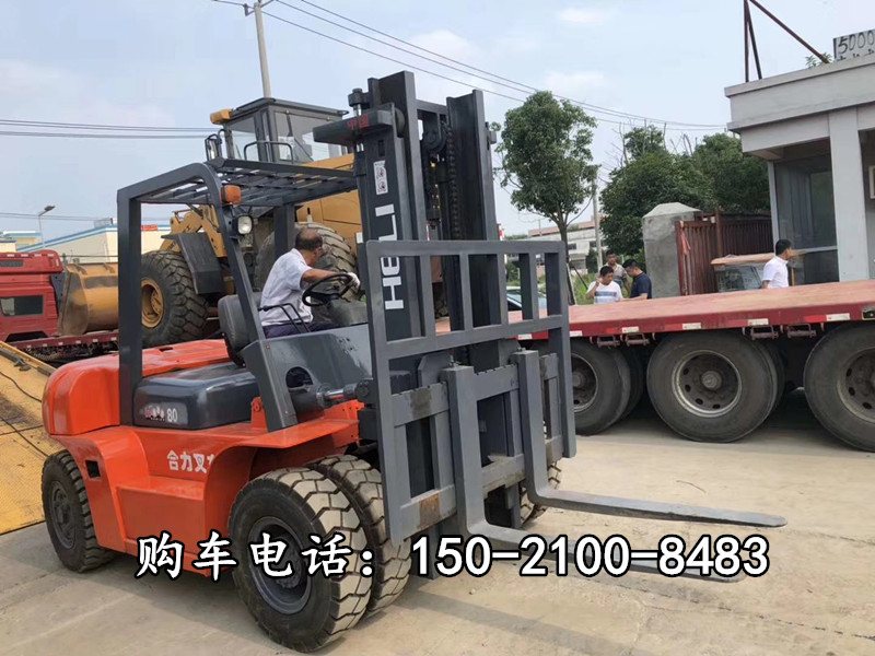 ���ֺ���8����܇(ch��)